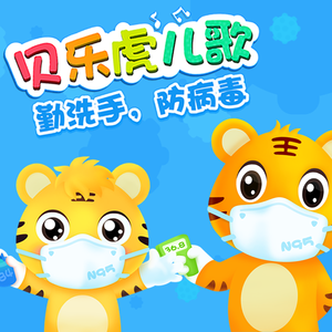 亚洲AV无码第一页
