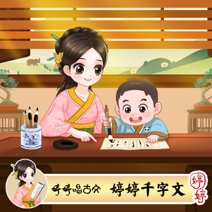 亚洲AV无码第一页
