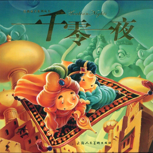 亚洲AV无码第一页
