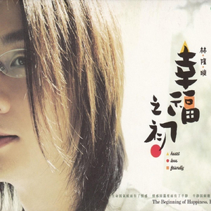 亚洲AV无码第一页
