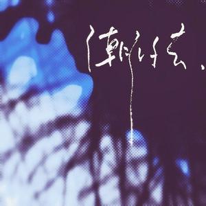 亚洲AV无码第一页
