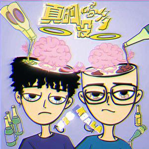 亚洲AV无码第一页
