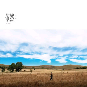 亚洲AV无码第一页
