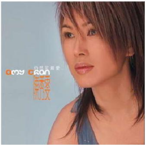 亚洲AV无码第一页
