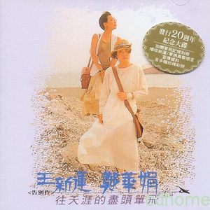 亚洲AV无码第一页
