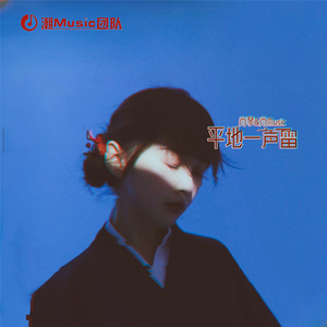 亚洲AV无码第一页
