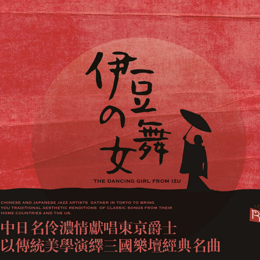 亚洲AV无码第一页
